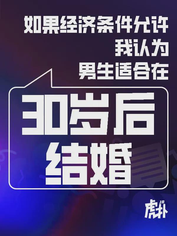 总冠军奖杯就位 尼克斯G5冲冠