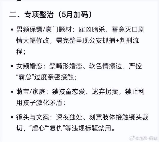 如果马刺终会输掉,第五场是否还重要?