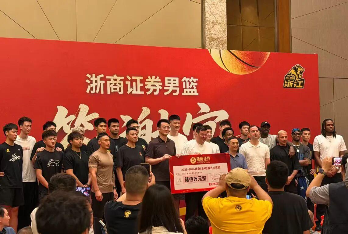 可签3年6000万?范弗里特或让步,火箭留下伊森,引援还剩1200万