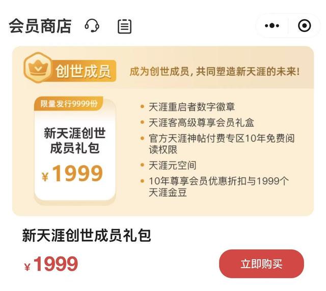 火箭助教艾维竞争独行侠帅位