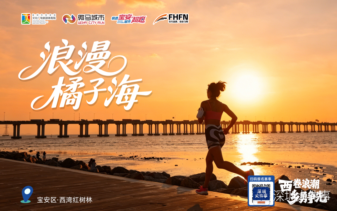 米兰体育美媒谈萨博尼斯或加盟黄蜂