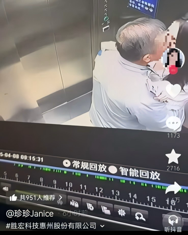 U17男篮虐委内瑞拉！张懿赵杰+2将齐爆，多人贡献，吕飞燕下替补