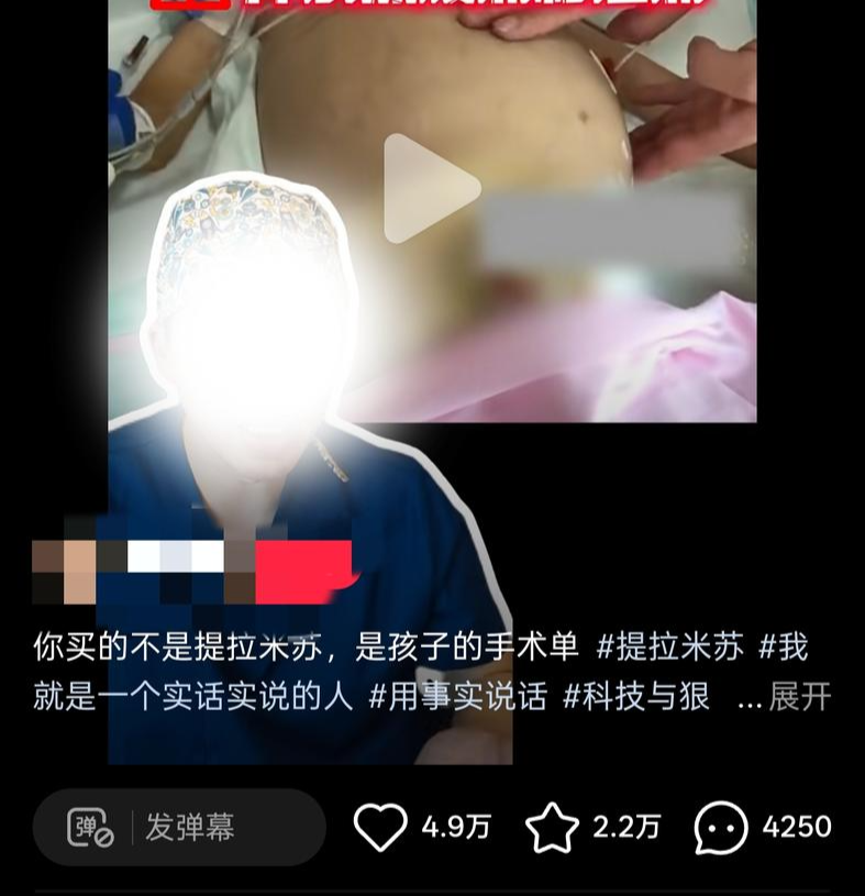 米兰体育布里奇斯曝多兰季后赛禁性生活