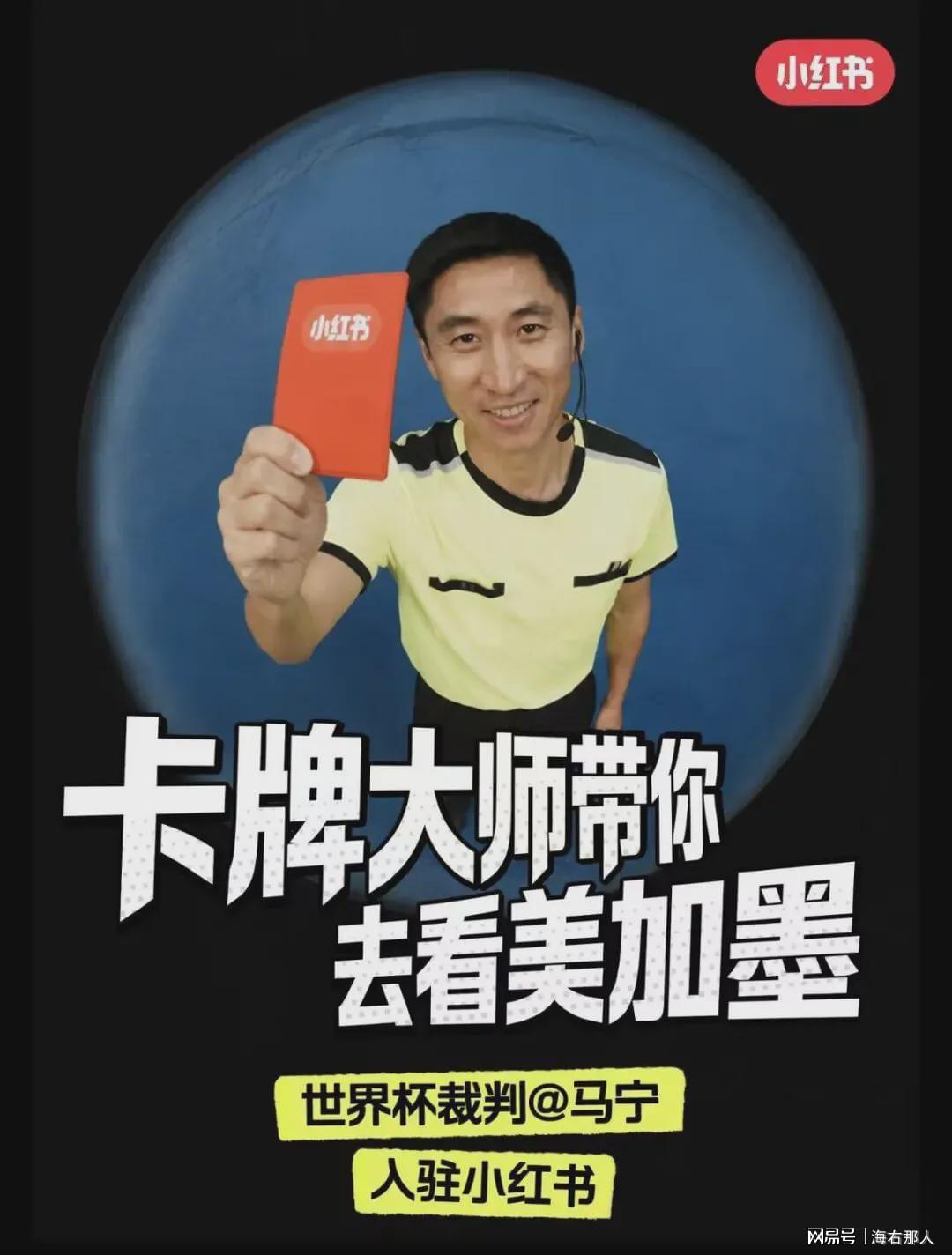 卧槽！内讧升级，快交易走吧......