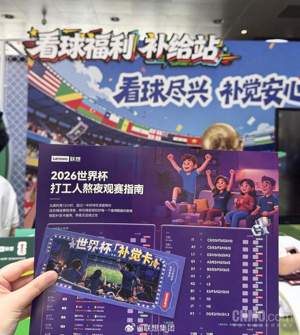 美媒推尼克斯夺冠专题报道
