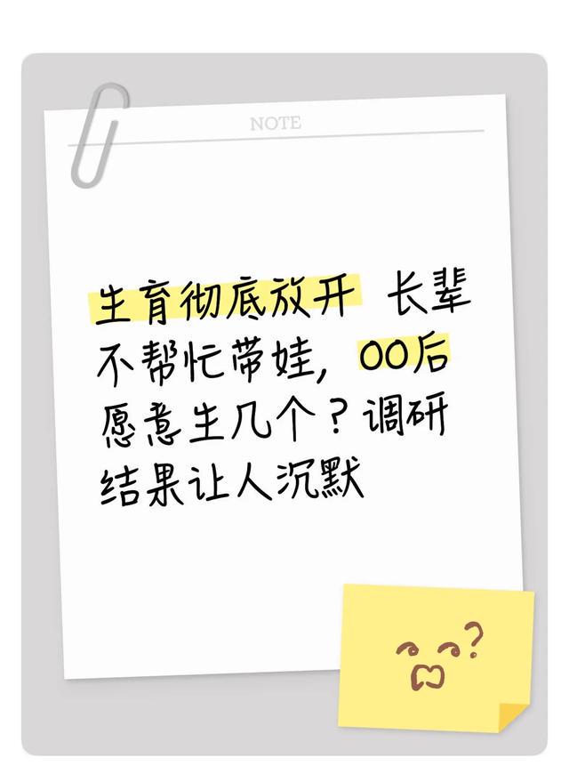 3年5100万！加盟东部第一！快船分崩离析