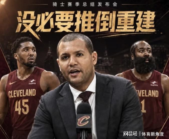 力压姚明！小斯：我是NBA历史第一个高中生身份获得年度最佳新秀