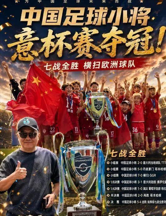 总决G5将打响尼克斯冲队史首冠