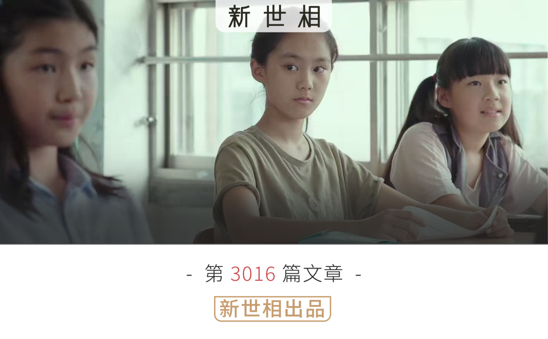 2026年NBA选秀球员之小莫雷兹