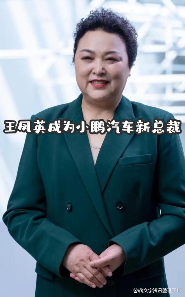 25届NBA新秀哈珀获更多关注