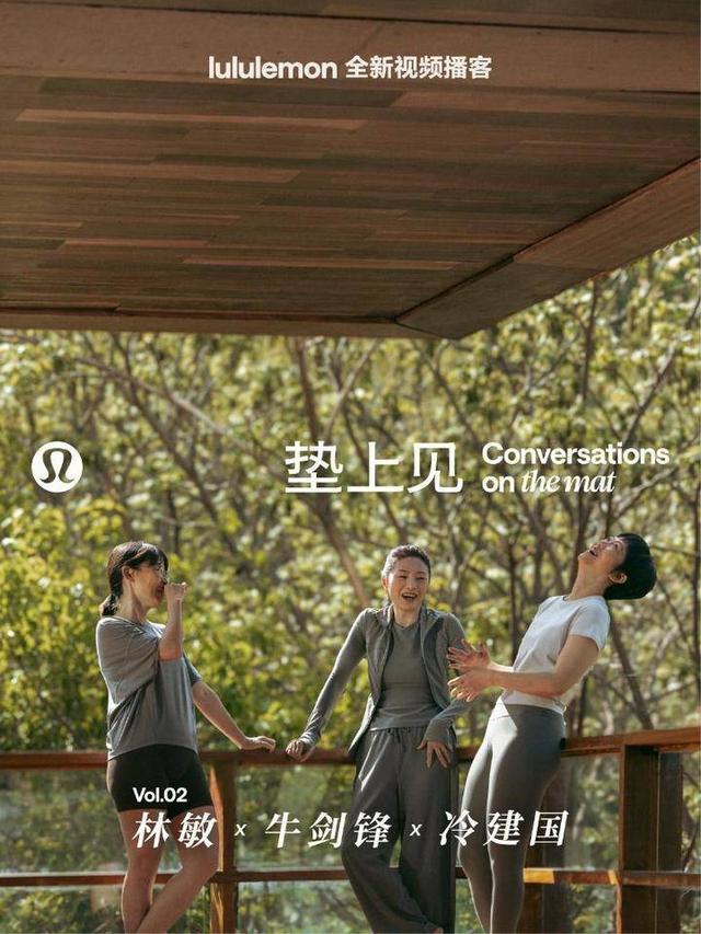 文班：我们几乎把能犯的错误都犯了 并且从中吸取了教训