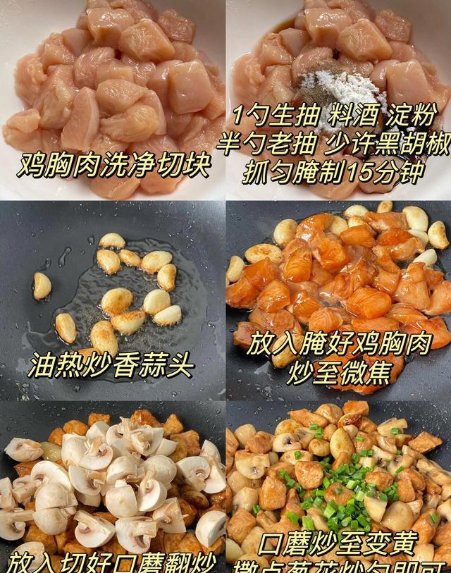 卧槽！内讧升级，快交易走吧......
