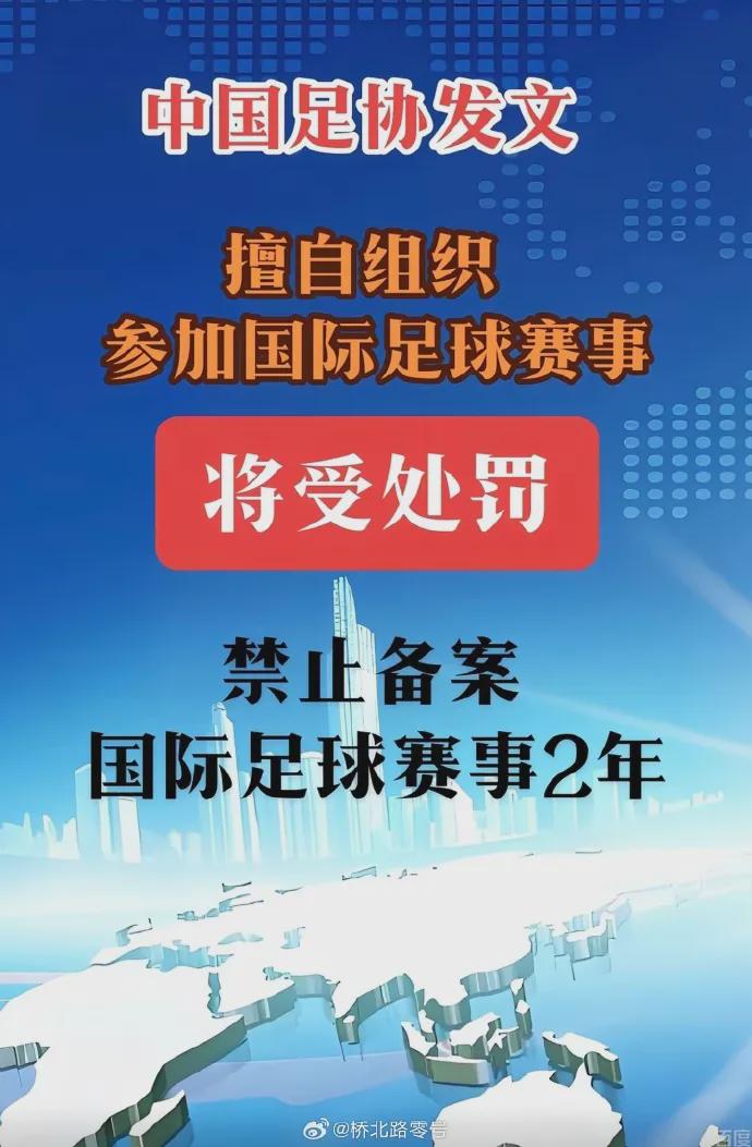米兰体育-场均4分3板!五场总决赛下来,超级第六人的身价彻底打没了