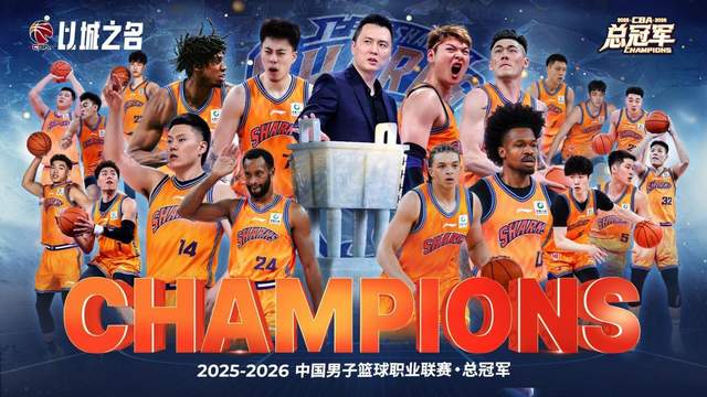 热火拟交易字母哥冲冠