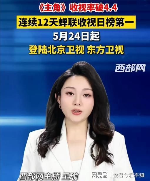 5大数据看懂尼克斯夺冠之路：场均净胜分创纪录 落后两位数8战6胜
