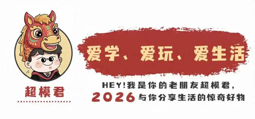 53年了！尼克斯第3冠战T！他们是狂狗！