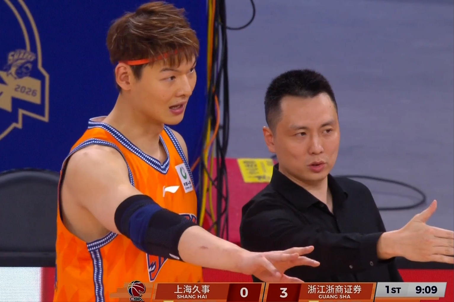 阿斯:杜兰将转会至加拉塔萨雷,加盟前他需签约纪律约束条款
