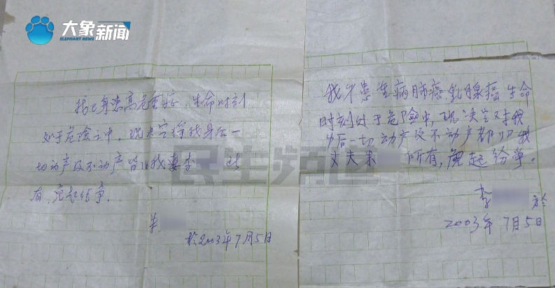 葡萄牙靠VAR淘汰克罗地亚,赛后喜忧并存,恐难敌西班牙