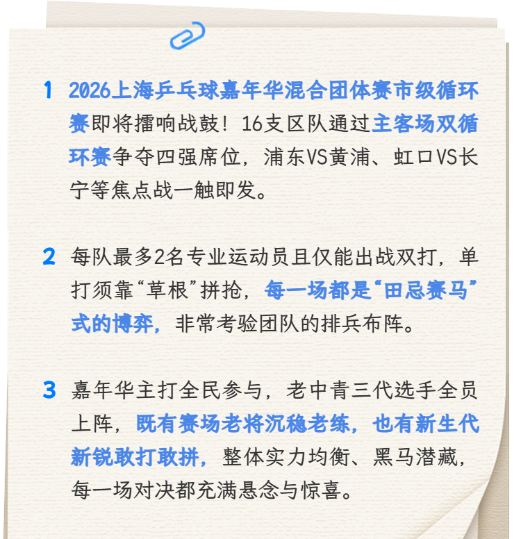 脸都不要了!世界杯头号罪人曝光!荷兰被绝平就是他害的!