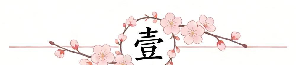 克拉克出战美公开赛盼完成救赎
