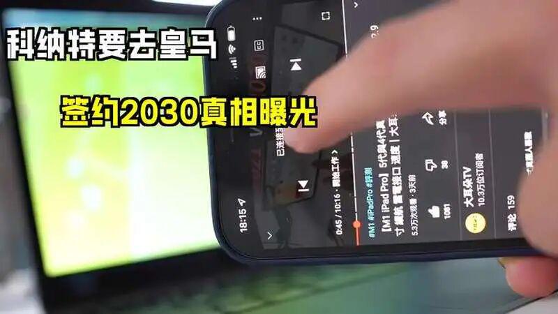 比赛明天开打，阿根廷队又迎来一个坏消息，取胜阿尔及利亚更悬了