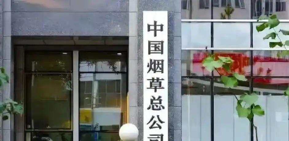 亨利盛赞佛得角门将：没有他，西班牙会轻松获胜