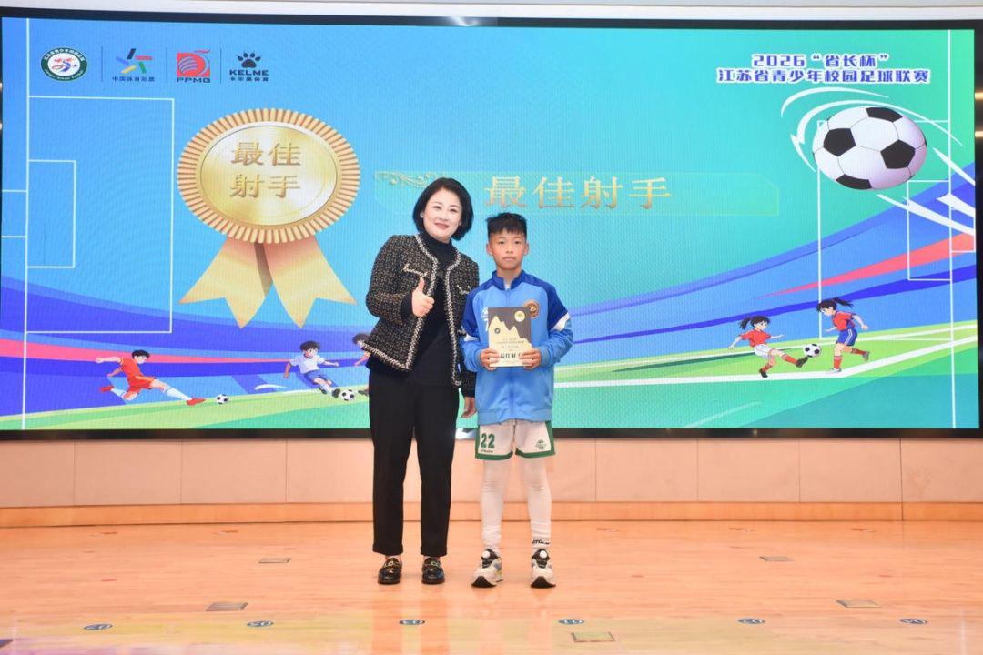 2026世界杯科厄战前瞻预测0
