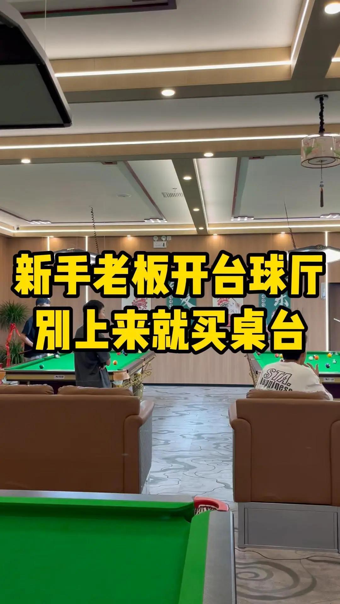 爆冷警报拉响!西班牙闷平弱旅,齐达内:信念比控球更可怕!