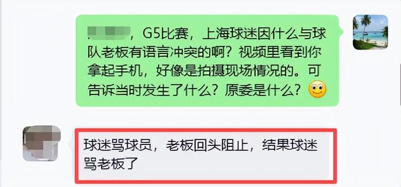 美加墨世界杯惊现进7粒球胜场,德国足球战车霸气,库拉索很无奈