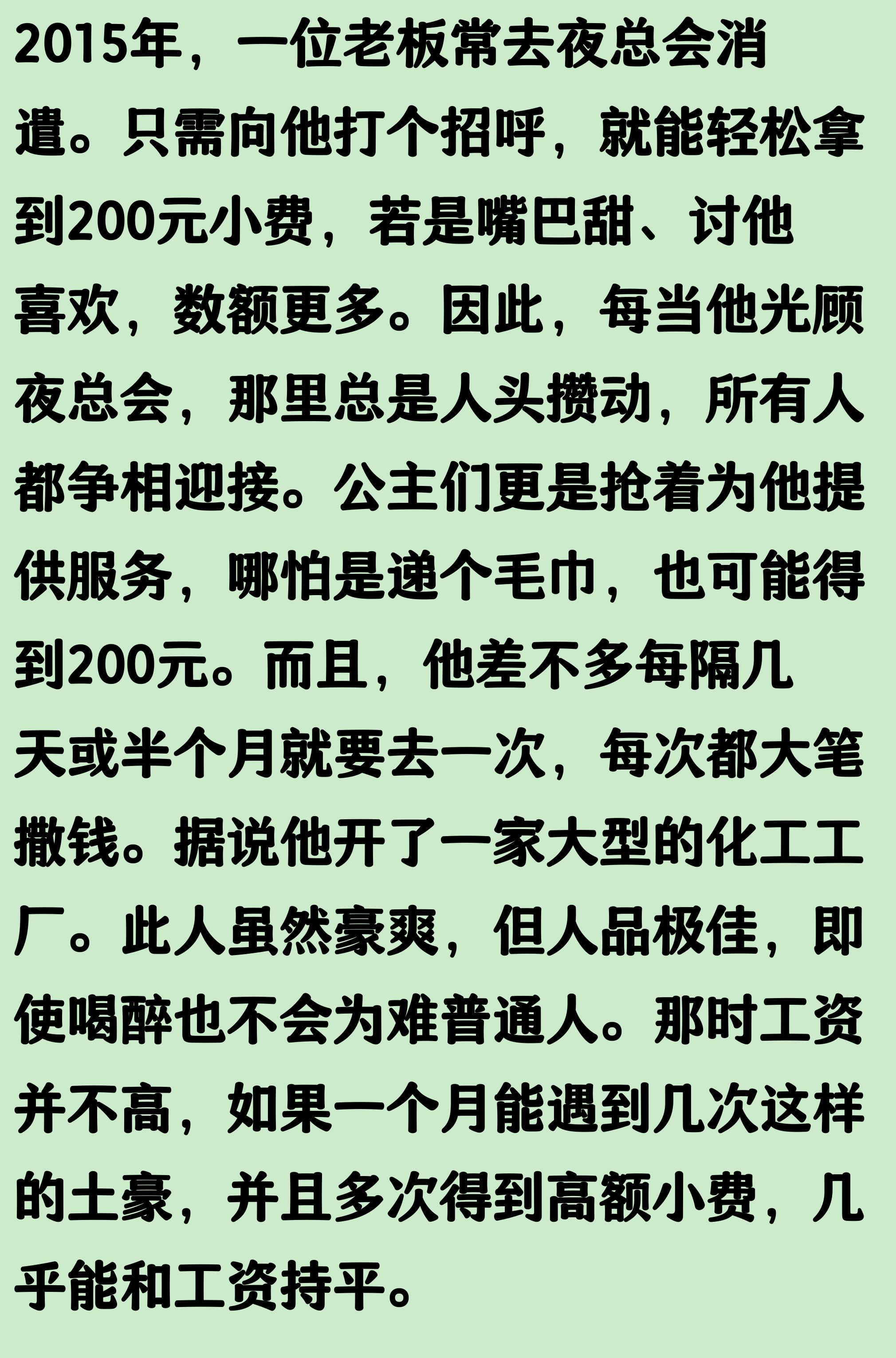 被淘汰不冤,国足18强赛同组出线对手世界杯首战均不败