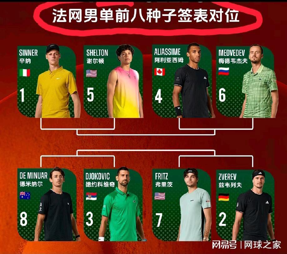 代表申花出战100场！特谢拉：为这一里程碑感到自豪，感谢俱乐部