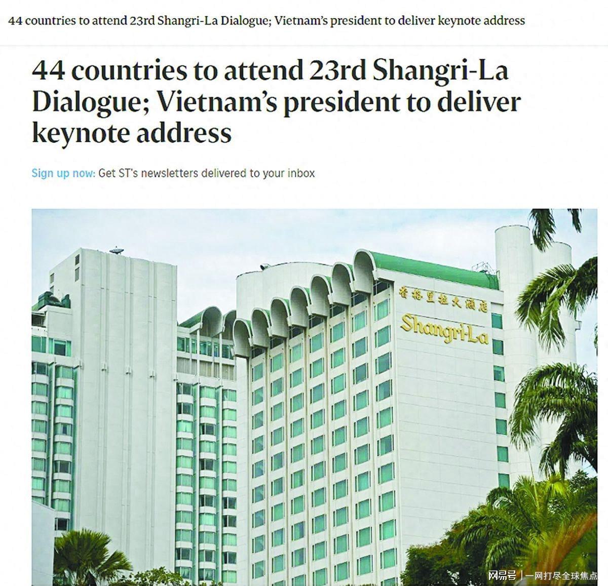 记者：巴萨有意曼城后卫维托尔