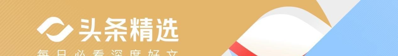 创世界杯历史最佳纪录！亚洲队2胜4平保持不败 给国足两大冷思考