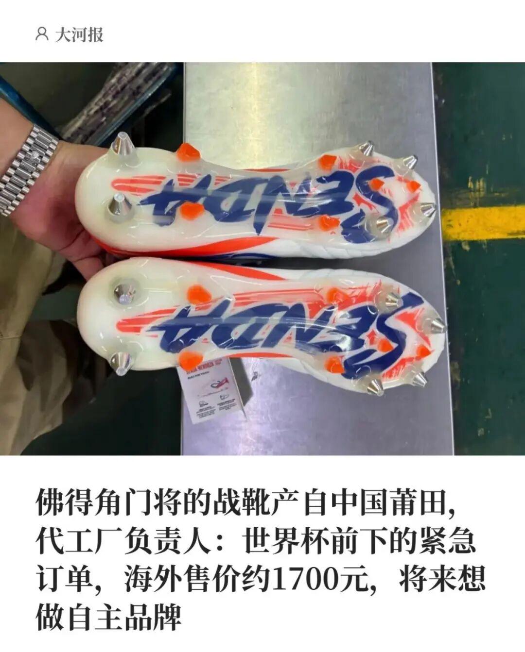 欧冠36队如何晋级,如何抽签?利物浦和皇马,触发一项新规则