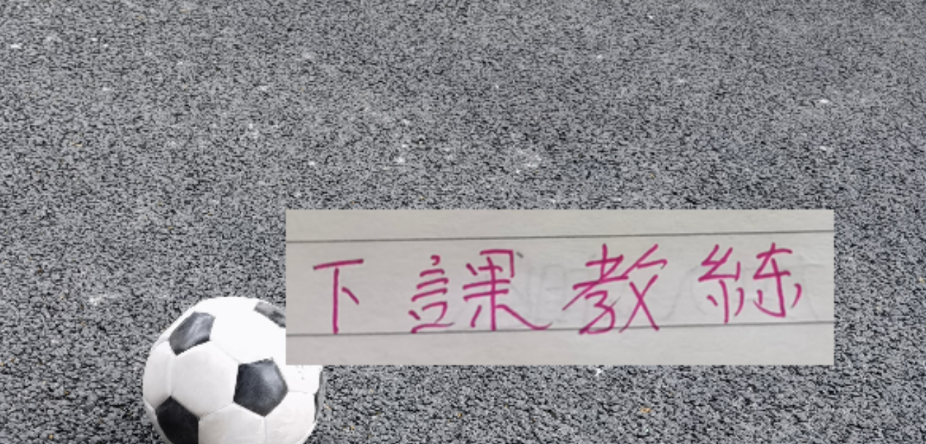 拿下斯特鲁斯,快船为了什么?