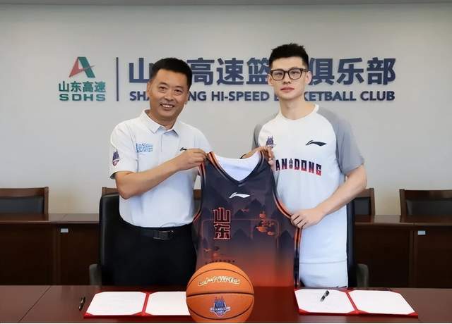 福特转会只差最后一步!巴萨与皇家社会谈妥八百万欧元方案