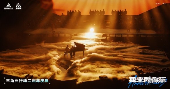 队报:迪乌夫从中场转型边翼卫大获成功,这让他得到齐达内征召