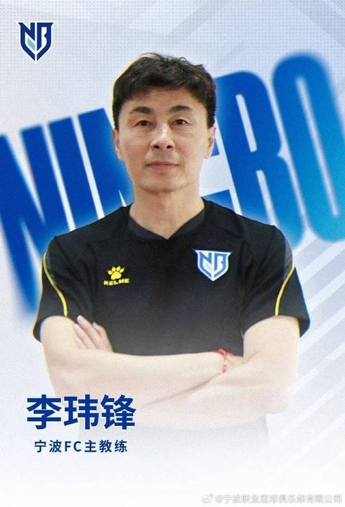 官宣!世界乒联高调发声,27 岁王曼昱这波喜讯,球迷等得太久