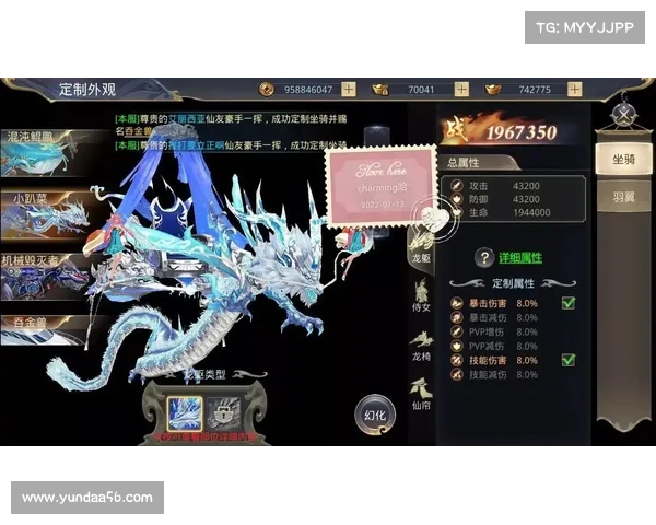 斩仙75副本 攻略宝典:轻松通关无压力 斩仙75副本 攻略宝典:轻松通关无压力