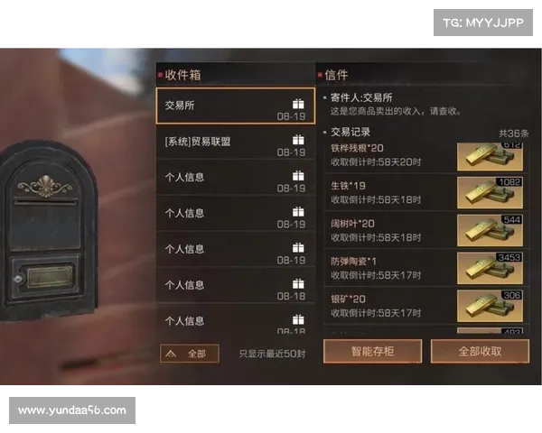 新手攻略:辐射区赚钱秘籍 新手攻略:辐射区赚钱秘籍