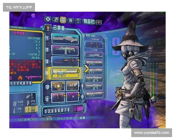 无主之地2单机版攻略全解析 无主之地2单机版攻略全解析