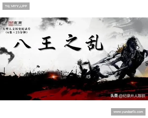 烽烟四起,七国争雄乱世豪杰,逐鹿中原征战七雄,决胜天下问鼎霸业,逐鹿群英天下风云,七雄逐鹿 烽烟四起,七国争雄乱世豪杰,逐鹿中原征战七雄,决胜天下问鼎霸业,逐鹿群英天下风云,七雄逐鹿