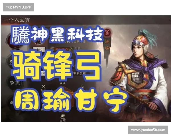 赤壁 装备攻略;赤壁怎么做装备:赤壁装备养成宝典:从白板到神装之路 赤壁 装备攻略;赤壁怎么做装备:赤壁装备养成宝典:从白板到神装之路