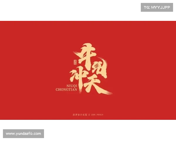 雷神降临,电光掠影,征战天下,纵横四方 雷神降临,电光掠影,征战天下,纵横四方