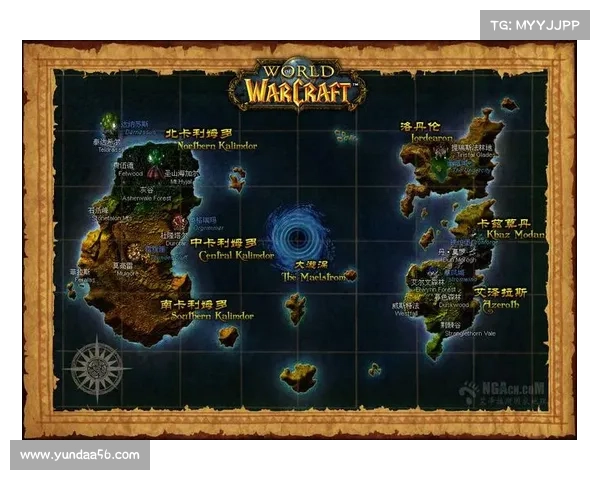 魔兽世界地图图标定位新方案 魔兽世界地图图标定位新方案