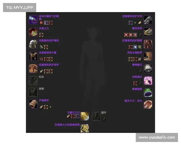 魔兽世界怀旧法师:冰冻效果装备技能全解析 魔兽世界怀旧法师:冰冻效果装备技能全解析