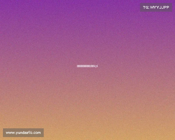 洛神电子竞技俱乐部;洛神kpl