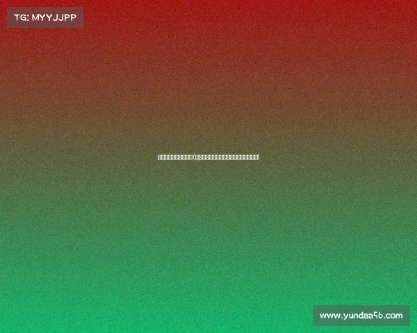 电子竞技到底有多残酷(《电竞风暴：席卷全球的新兴产业势力》)