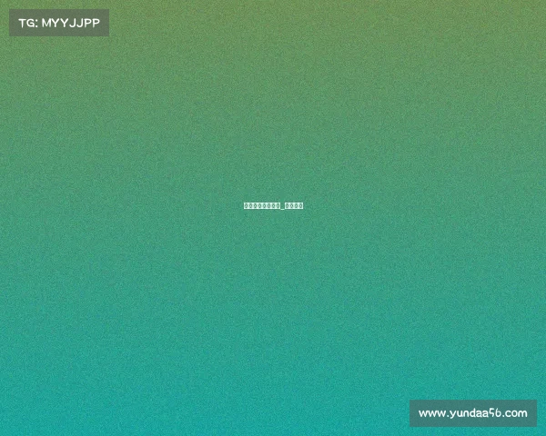 初衷电子竞技直播_电竞初心 初衷电子竞技直播_电竞初心