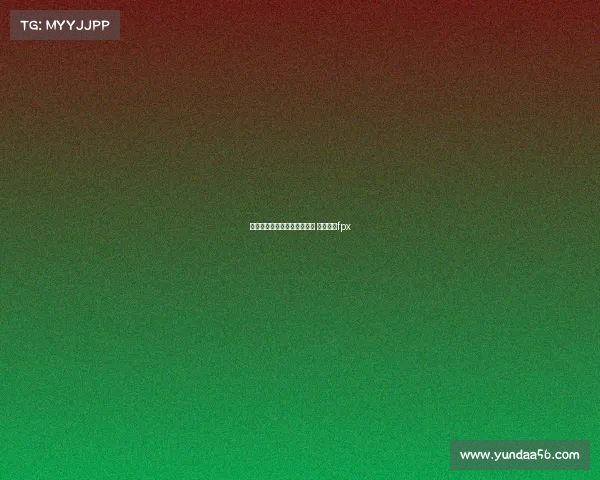 无畏契约电子竞技俱乐部要求 无畏契约fpx